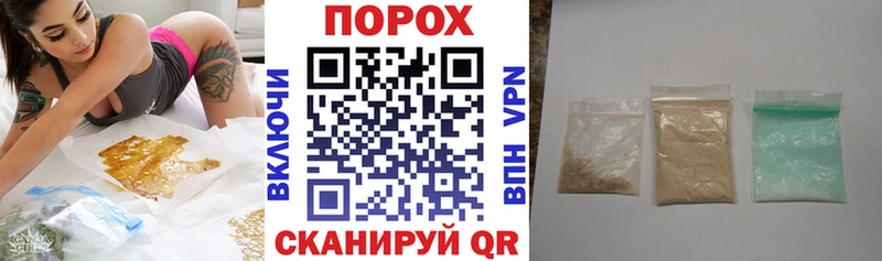 Амфетамин 97%  Купить закладки  Никольск 
