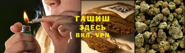 ешки Верея