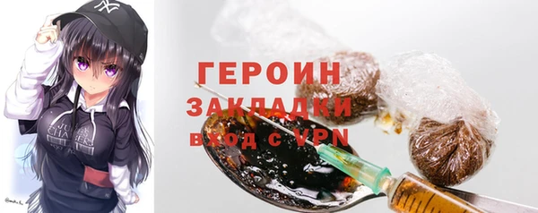 ешки Верея