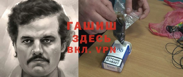 мефедрон Верхнеуральск