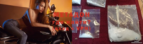 ешки Верея