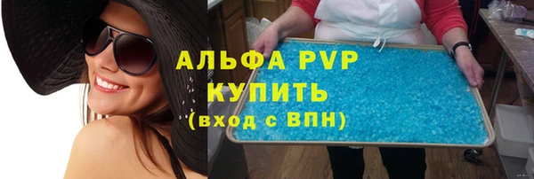 мефедрон Верхнеуральск