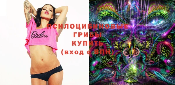 мефедрон Верхнеуральск