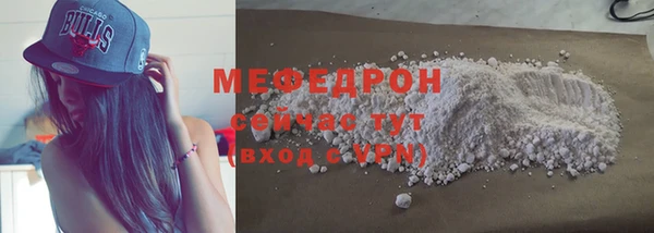 синтетический гашиш Верхний Тагил