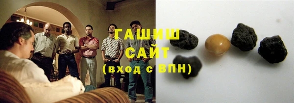ешки Верея