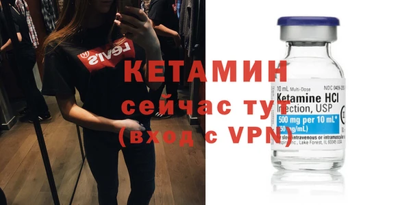 синтетический гашиш Верхний Тагил
