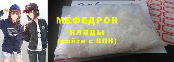 мдма Няндома