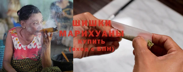 мефедрон Верхнеуральск
