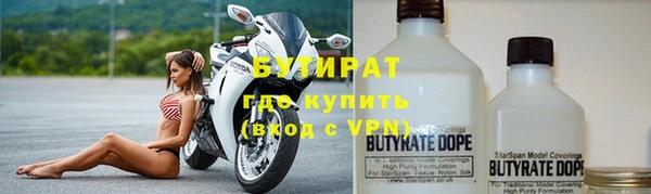 мефедрон Верхнеуральск