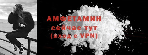 ешки Верея