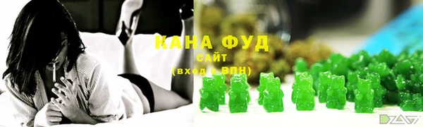ешки Верея