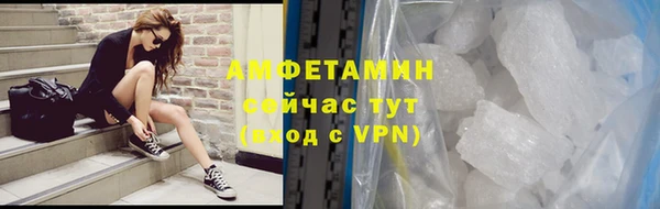 дурь Нягань