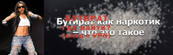ешки Верея
