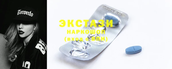 мефедрон Верхнеуральск