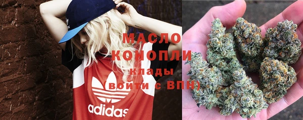 ешки Верея