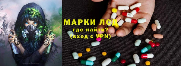 ешки Верея