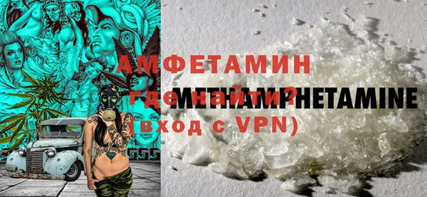 мефедрон Верхнеуральск