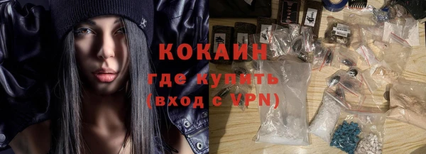 ешки Верея