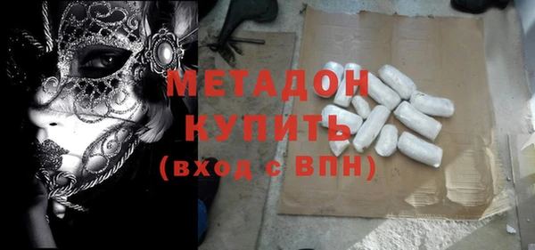 ешки Верея