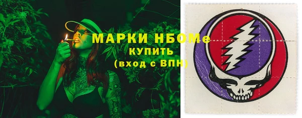 дурь Нягань