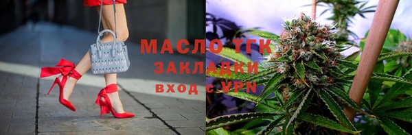 мефедрон Верхнеуральск
